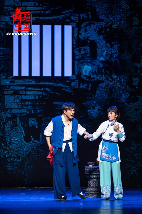 黃岡黨旗紅主題文藝創(chuàng)作重點(diǎn)劇目——現(xiàn)代黃梅戲《槐花謠》