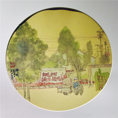 天津文藝界慶祝建黨百年精品創作展 文藝創作開發的輝煌篇章