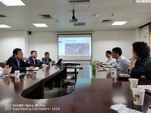 協(xié)會代表應邀參加鐵路貨運信息化業(yè)務與技術交流活動