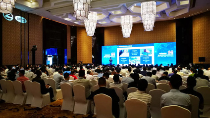 沃德智能:讓集裝箱碼頭快速、低成本實現設備管理智能化