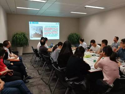 【技術(shù)交流】智慧能源集團(tuán)開(kāi)展華大天元相關(guān)技術(shù)知識(shí)及業(yè)務(wù)培訓(xùn)
