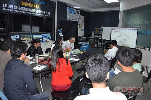 pjtime.com 行業新聞 優特普