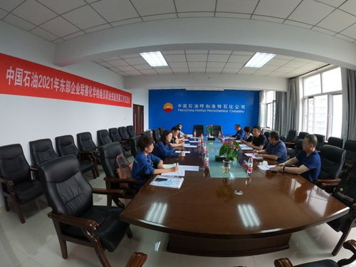 技能競賽 以競賽搭建技術交流平臺