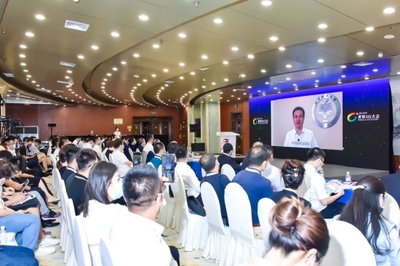 數字潮 向龍江智連萬物傳感未來傳感器發展應用研討會召開