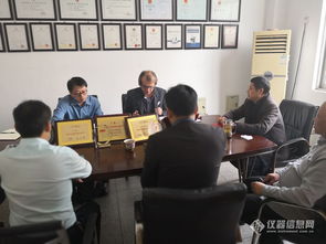 熱烈歡迎日立高新技術高層一行三人來我司進行技術交流及考察