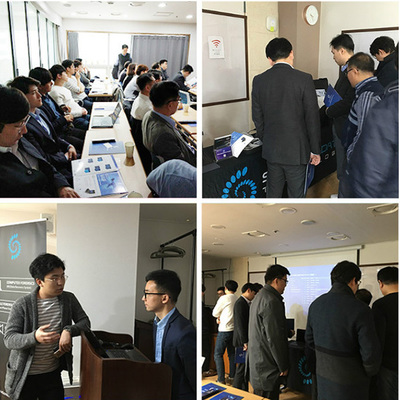 韓國(guó)電子取證我們來了