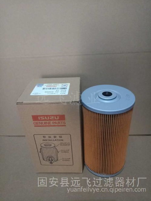 【廊坊廠家生產(chǎn)替代550-40575杰西博濾芯,550-40575價格,圖片,配件廠家】