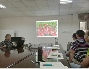 公司領(lǐng)導(dǎo)受邀參加第二屆中國有機(jī)農(nóng)業(yè)大會