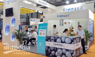 CPHI China 2016在滬開幕 匯聚全球醫(yī)藥力量，共促技術(shù)創(chuàng)新交流